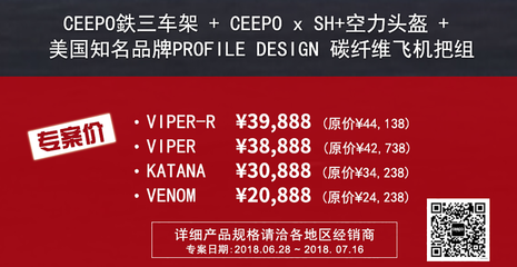 碳纖維材料品牌推薦，精選碳纖維材料品牌，品質(zhì)與 行業(yè)新聞 第3張