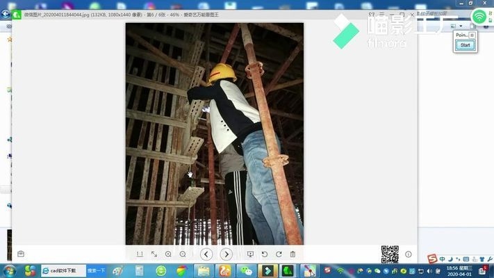 柱子加固施工質(zhì)量監(jiān)控要點(diǎn)，柱子加固施工質(zhì)量監(jiān)控關(guān)鍵要點(diǎn)解析 行業(yè)新聞 第4張