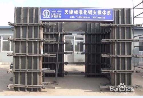 柱子加固施工質(zhì)量監(jiān)控要點(diǎn)，柱子加固施工質(zhì)量監(jiān)控關(guān)鍵要點(diǎn)解析 行業(yè)新聞 第3張