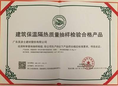 碳纖維材料環(huán)保認證流程，碳纖維材料環(huán)保認證