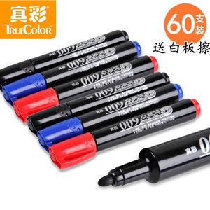 真彩文具白板性價(jià)比分析，真彩文具白板性價(jià)比深度剖析 行業(yè)新聞 第1張