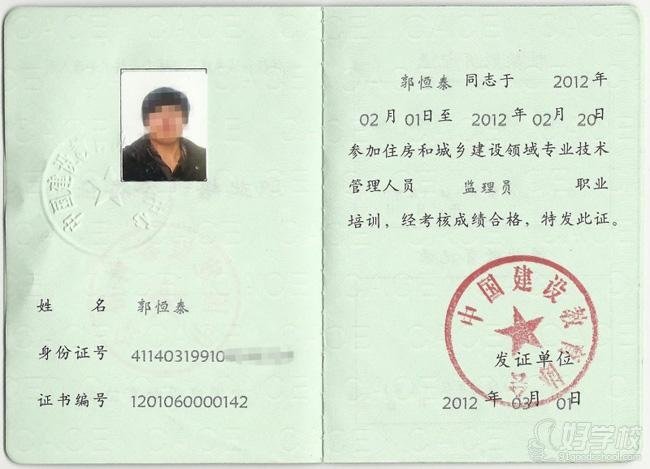 特種工程資質(zhì)技術(shù)工人培訓(xùn)，特種工程資質(zhì)技術(shù)工人培訓(xùn)，提升專(zhuān)業(yè)能力，筑牢工程安全