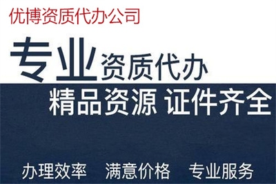 特種工程資質(zhì)技術(shù)工人培訓(xùn)，特種工程資質(zhì)技術(shù)工人培訓(xùn)，提升專業(yè)能力，筑牢工程安全 行業(yè)新聞 第3張