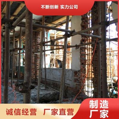 墻體加固技術創(chuàng)新案例，墻體加固，創(chuàng)新技術應用案例解析