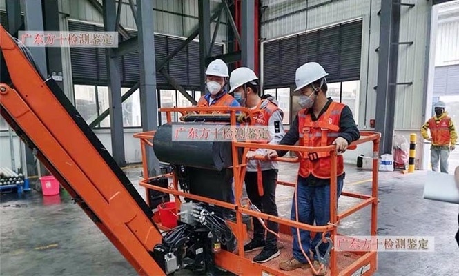 如何辨別加固資質(zhì)真?zhèn)?，?qiáng)化加固資質(zhì)辨別，方法與要點(diǎn)詳解 行業(yè)新聞 第1張