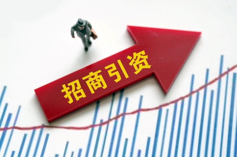 政策環(huán)境如何左右廠房價值？政策環(huán)境對廠房價值 行業(yè)新聞 第4張