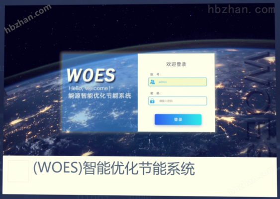 建筑節(jié)能改造案例研究，建筑節(jié)能改造案例深度剖析與啟示 行業(yè)新聞 第2張