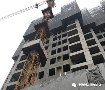 結(jié)構(gòu)控制技術(shù)在高層建筑中的應(yīng)用案例，結(jié)構(gòu)控制技術(shù)于高層建筑應(yīng)用案例解析 行業(yè)新聞 第4張