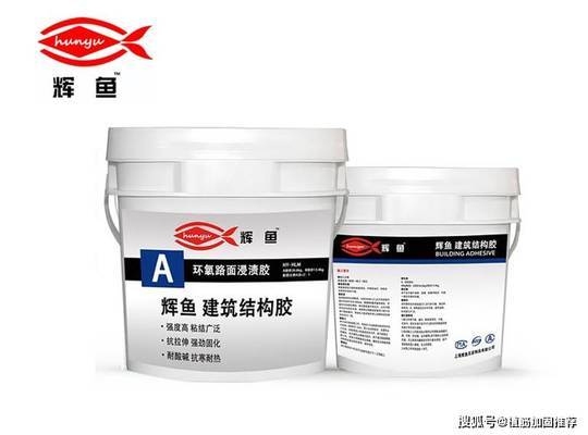 浸漬膠粘度對(duì)涂膠效果的影響，浸漬膠粘度對(duì)涂膠效果影響的 行業(yè)新聞 第4張