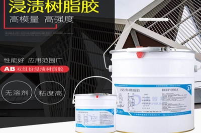 浸漬膠粘度對(duì)涂膠效果的影響，浸漬膠粘度對(duì)涂膠效果影響的 行業(yè)新聞 第6張