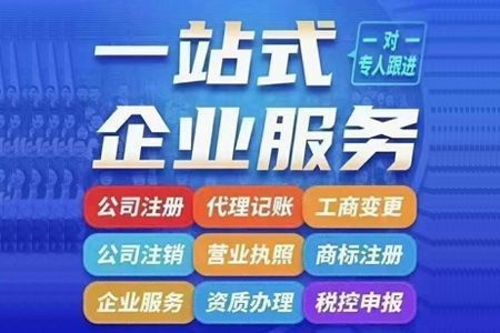 建筑加固公司注冊資本要求，建筑加固公司注冊資本要求 行業(yè)新聞 第2張
