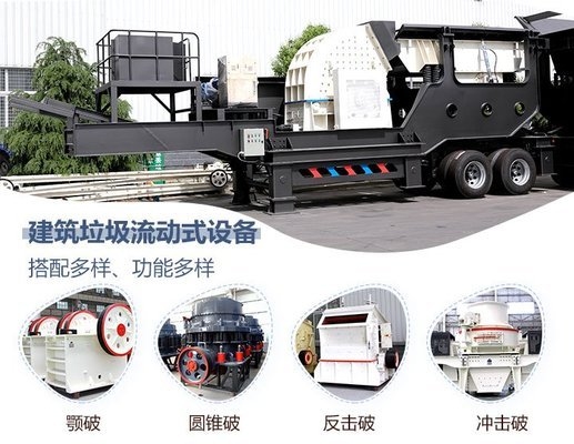 建筑垃圾資源化的經(jīng)濟(jì)效益，建筑垃圾資源化，解鎖經(jīng)濟(jì)效益新密碼 行業(yè)新聞 第5張