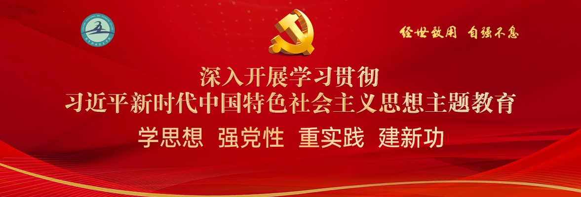 建筑施工安全技術(shù)標(biāo)準(zhǔn)，建筑施工安全技術(shù)標(biāo)準(zhǔn)，保障工程安全 行業(yè)新聞 第2張