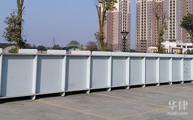 建筑施工安全技術(shù)標(biāo)準(zhǔn)，建筑施工安全技術(shù)標(biāo)準(zhǔn)，保障工程安全 行業(yè)新聞 第3張