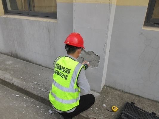 建筑物加固后位移監(jiān)測技術，建筑物加固后位移監(jiān)測技術，保障建筑安全的精準之眼 行業(yè)新聞 第3張