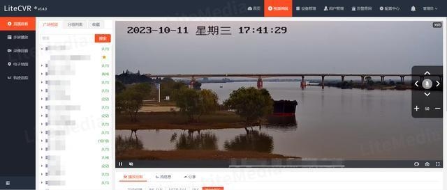 建筑加固施工安全監(jiān)控技術(shù)的國(guó)際對(duì)比分析，建筑加固施工安全監(jiān)控技術(shù)，國(guó)際對(duì)比 行業(yè)新聞 第2張