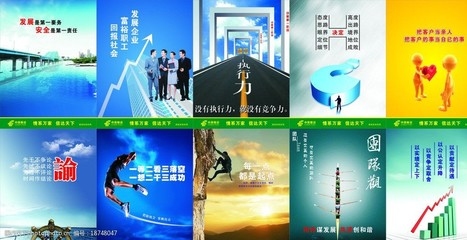企業(yè)文化建設(shè)的創(chuàng)新方法，探索企業(yè)文化建設(shè)的創(chuàng)新路徑 行業(yè)新聞 第5張