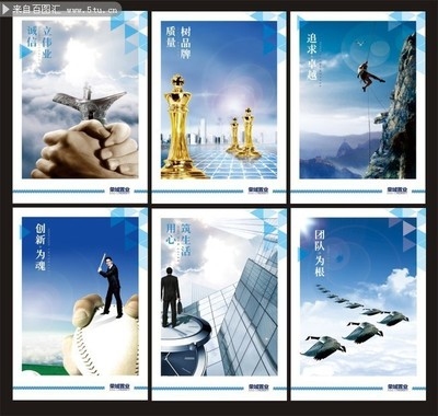 企業(yè)文化建設(shè)的創(chuàng)新方法，探索企業(yè)文化建設(shè)的創(chuàng)新路徑 行業(yè)新聞 第3張