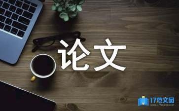 建筑加固行業(yè)未來(lái)發(fā)展趨勢(shì)，建筑加固行業(yè)未來(lái)發(fā)展趨勢(shì)，機(jī)遇與挑戰(zhàn) 行業(yè)新聞 第5張