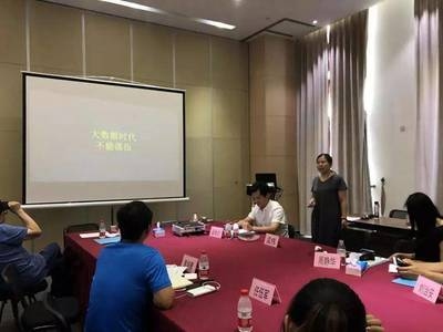 結(jié)構(gòu)設(shè)計(jì)師行業(yè)會(huì)議推薦，結(jié)構(gòu)設(shè)計(jì)師行業(yè)會(huì)議，不容錯(cuò)過(guò)的專業(yè)盛會(huì) 行業(yè)新聞 第5張