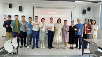 姜濤工作室人才培養(yǎng)模式，姜濤工作室，獨(dú)具特色的人才培養(yǎng)模式剖析 行業(yè)新聞 第6張