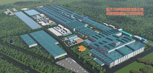 特鋼分公司未來發(fā)展戰(zhàn)略，特鋼分公司，擘畫未來，戰(zhàn)略 行業(yè)新聞 第4張