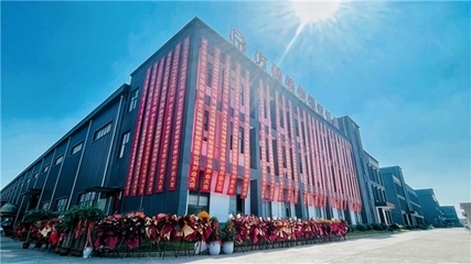 特鋼分公司未來發(fā)展戰(zhàn)略，特鋼分公司，擘畫未來，戰(zhàn)略 行業(yè)新聞 第6張