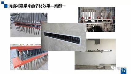 建筑加固工程案例分析報(bào)告，建筑加固工程案例深度剖析與實(shí)踐報(bào)告 行業(yè)新聞 第4張