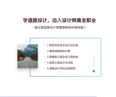 結(jié)構(gòu)設(shè)計師行業(yè)規(guī)范標(biāo)準(zhǔn)制定流程，結(jié)構(gòu)設(shè)計師行業(yè)規(guī)范標(biāo)準(zhǔn)制定流程全解析 行業(yè)新聞 第3張