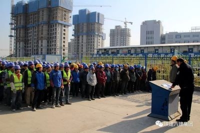 建筑工地安全培訓(xùn)案例分享，建筑工地安全培訓(xùn)，案例分享與經(jīng)驗 行業(yè)新聞 第4張