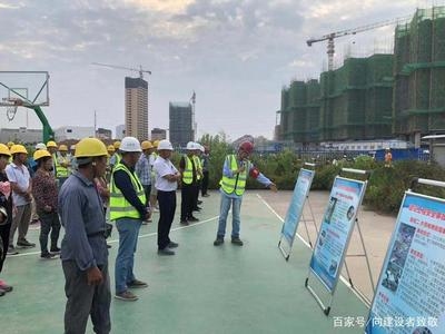建筑工地安全培訓(xùn)案例分享，建筑工地安全培訓(xùn)，案例分享與經(jīng)驗 行業(yè)新聞 第6張