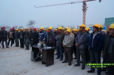 建筑工地安全培訓(xùn)案例分享，建筑工地安全培訓(xùn)，案例分享與經(jīng)驗 行業(yè)新聞 第5張