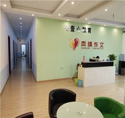 建筑抗震鑒定標(biāo)準(zhǔn)解讀，建筑抗震鑒定標(biāo)準(zhǔn)，要點(diǎn)解讀與實(shí)踐 行業(yè)新聞 第5張