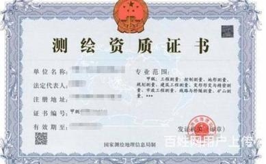 建筑企業(yè)資質(zhì)升級成功案例，建筑企業(yè)資質(zhì)升級，成功案例全解析 行業(yè)新聞 第3張
