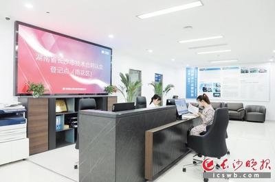 姜濤技術創(chuàng)新的環(huán)保效益分析，姜濤技術創(chuàng)新的環(huán)保效益深度剖析 行業(yè)新聞 第6張