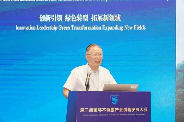 姜濤技術創(chuàng)新的環(huán)保效益分析，姜濤技術創(chuàng)新的環(huán)保效益深度剖析 行業(yè)新聞 第4張