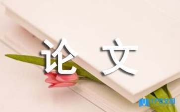 建筑設(shè)計(jì)中如何結(jié)合使用，建筑設(shè)計(jì)中多元素結(jié)合使用的策略與方法 行業(yè)新聞 第2張