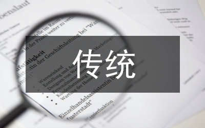 建筑設(shè)計(jì)中如何結(jié)合使用，建筑設(shè)計(jì)中多元素結(jié)合使用的策略與方法 行業(yè)新聞 第3張