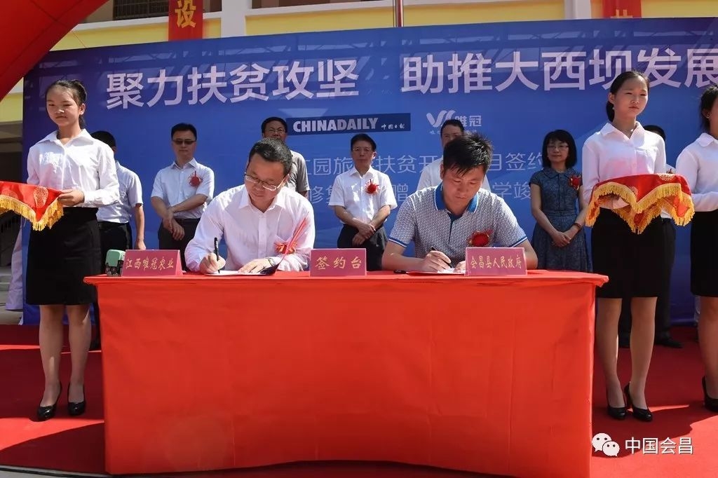 姜濤參與的其他重大項(xiàng)目，濤重大項(xiàng)目參與全記錄 行業(yè)新聞 第3張