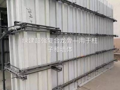綠色加固材料在抗震建筑中的應(yīng)用，綠色加固材料，抗震建筑應(yīng)用的新興 行業(yè)新聞 第5張