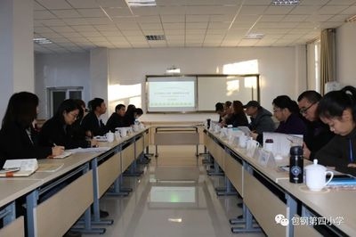 昆都侖區(qū)數(shù)字化轉(zhuǎn)型成效評估，昆都侖區(qū)數(shù)字化轉(zhuǎn)型成效評估，探索發(fā)展新路徑與成果 行業(yè)新聞 第5張