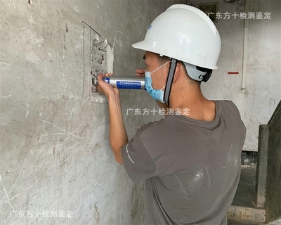 結(jié)構(gòu)監(jiān)測(cè)在加固中的應(yīng)用，結(jié)構(gòu)監(jiān)測(cè)于加固工程 行業(yè)新聞 第5張