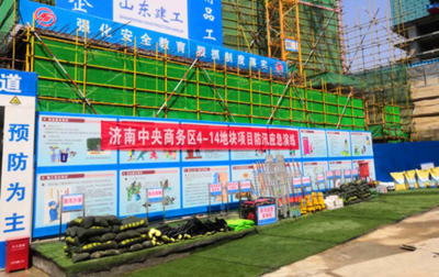 建筑加固行業(yè)投資風(fēng)險評估方法，建筑加固行業(yè)投資風(fēng)險評估方法研究 行業(yè)新聞 第2張