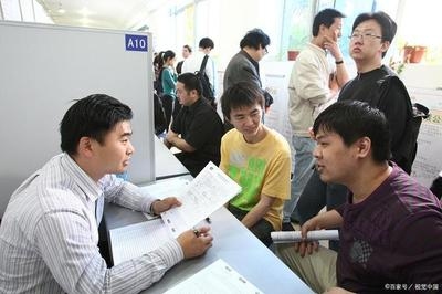 面試官最看重應(yīng)聘者的哪些品質(zhì)，面試官最看重的5大核心品質(zhì)，決定你的求職成敗！ 行業(yè)新聞 第6張