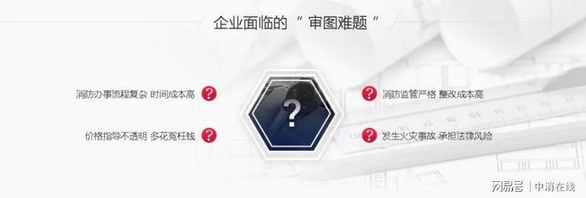 建筑施工安全數(shù)字化監(jiān)管案例，建筑施工安全數(shù)字化監(jiān)管創(chuàng)新實(shí)踐案例解析 行業(yè)新聞 第2張