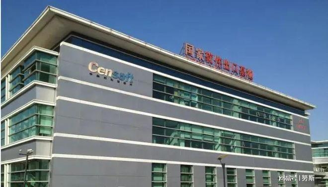 建筑施工安全數(shù)字化監(jiān)管案例，建筑施工安全數(shù)字化監(jiān)管創(chuàng)新實(shí)踐案例解析 行業(yè)新聞 第6張