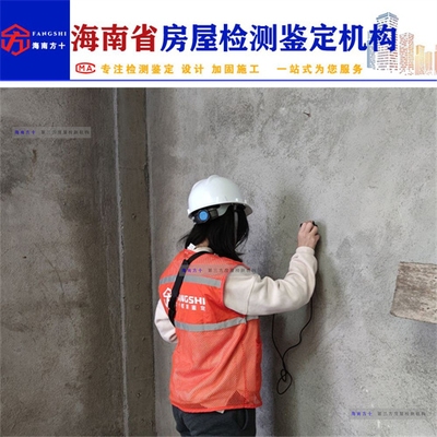 建筑加固材料環(huán)保性能評估，建筑加固材料環(huán)保性能評估研究 行業(yè)新聞 第4張