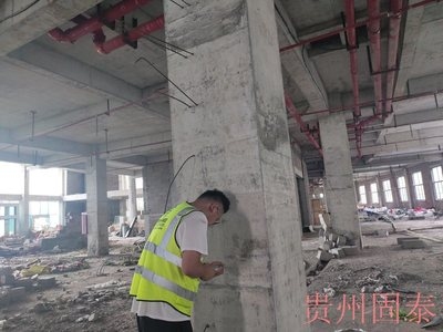 建筑加固材料環(huán)保性能評估，建筑加固材料環(huán)保性能評估研究 行業(yè)新聞 第5張