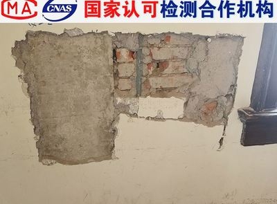 建筑加固材料環(huán)保性能評估，建筑加固材料環(huán)保性能評估研究 行業(yè)新聞 第6張