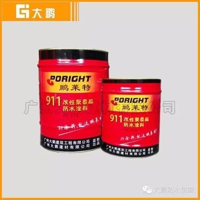 建筑加固后防水材料選擇，建筑加固后防水材料的優(yōu)選方案與施工要點，建筑加固后防水材料的優(yōu)選方案與施工要點解析 行業(yè)新聞 第3張